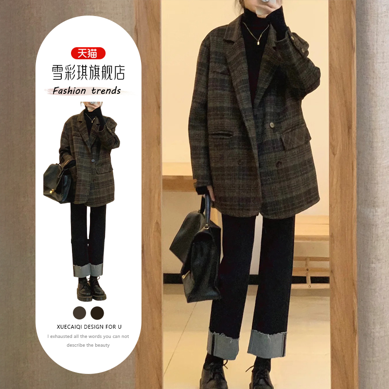 美式复古格子毛呢西装外套女秋冬季2024新款宽松气质轻奢呢子大衣