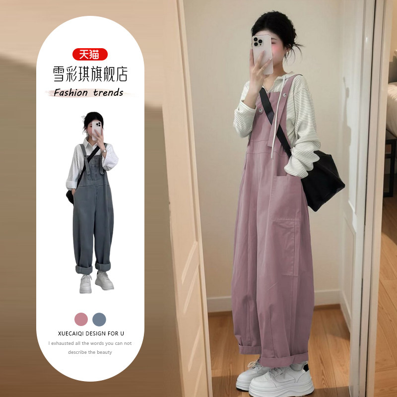 开春穿搭一整套大码胖mm宽松条纹连帽卫衣粉色工装背带裤两件套女