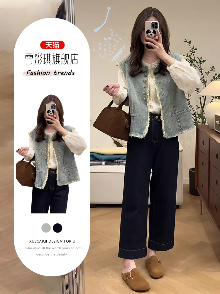 秋季覆古风格全套女装加码毫米别致修身牛仔背心夹克小衬衫三件套