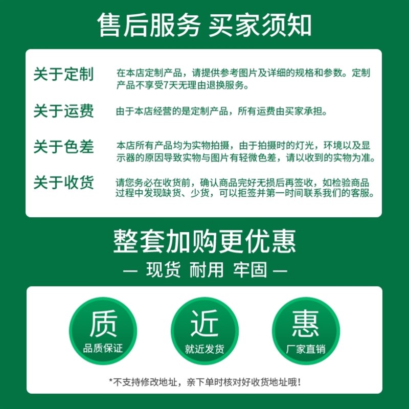 i树木支撑架支架钢n管镀锌三四脚架绿色金属固定夹固定器防风苗木