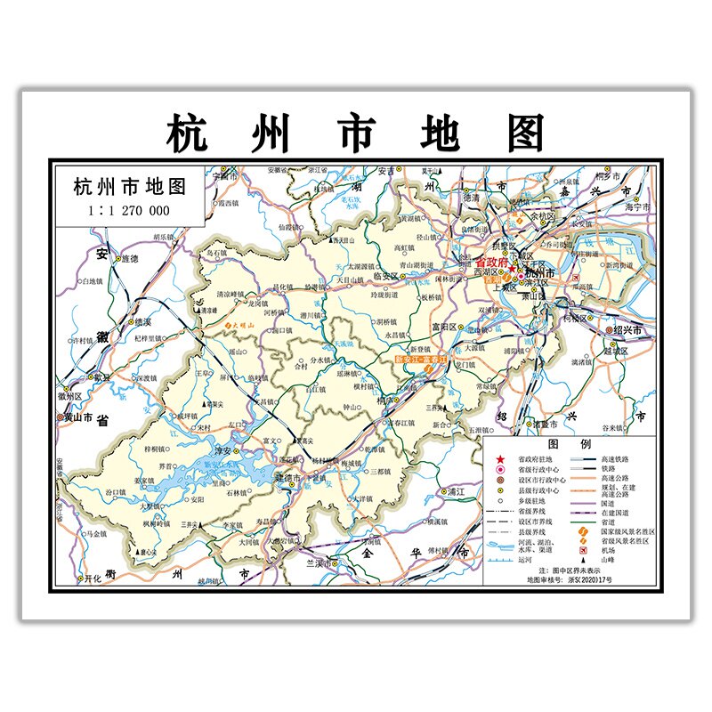 定制画2020新高清杭州市地图装饰背景墙62×49厘米大尺寸高端挂v