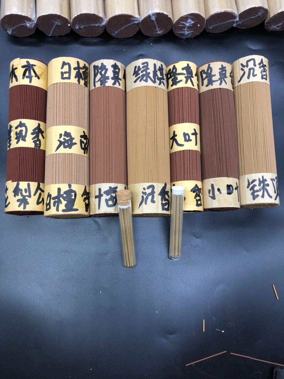 海南大小叶降真香绿奇楠沉香铁顶沉香白檀香线香无粘粉线香