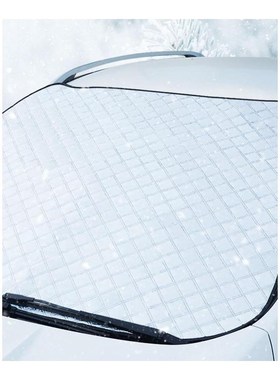 Car Windshield Snow Cover Prevent Snow Ice Sunshade Dust Fro
