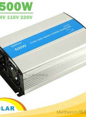 EPever IPower 500W 12V 24V DC Solar Panel Off Grid Tie Inver
