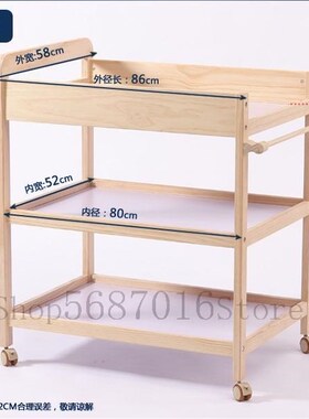 [national Shunfeng] Baby Diaper Table Nursing Table Touches