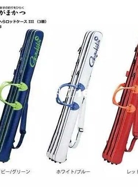 2018 NEW Fishing Gamakatsu FishingBag Rod bag PVC GC-253 Hig