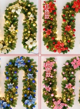 9FT LED Christmas Garland With Light Tree Fireplace Decor