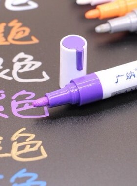 8 Colors Waterproof Car Tyre Tire Tread Rubber Metal Permane