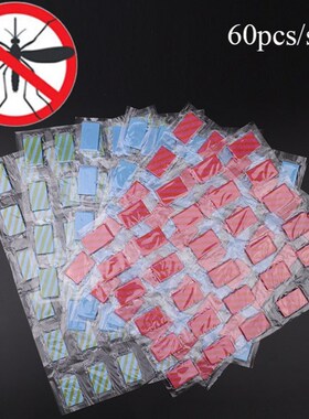 60PCS/Lot Mosquito Repellent Tablet Insect Anti Mosquito Pes