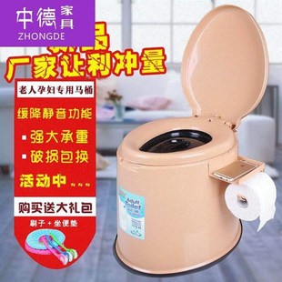 Portable toilet new toilet for children with a cover sit