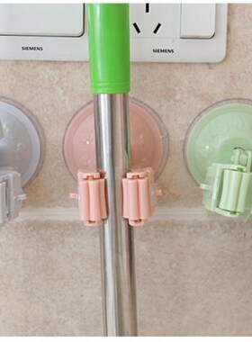 Kitchen Bathroom Mop Broom Holder Rack with Suctions Cup Wal
