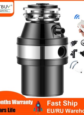 Factory price Food Waste Disposers kitchen garbage disposal