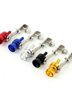 Universal Turbo Sound Whistle Exhaust Pipe Tailpipe BOV Blow