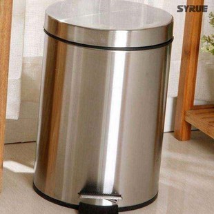-Stainless steel dustbin pedal type household living room-