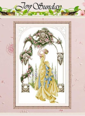 Rose in Gate and Courtyard Counted Cross Stitch 11CT 14CT Be