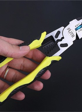 Ym Cable Cutter Multifunction Tool For Electrician Multitool