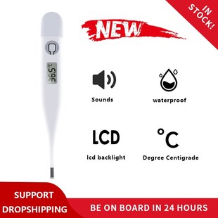 2020 LCD Adult Baby Body Thermometer Digital Fever Electron