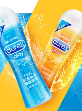Durex 2 Bottles Ice and Fire Personal Lubricant Thick Water-