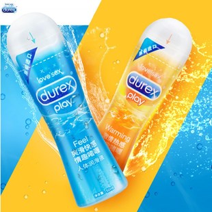 Durex 2 Bottles Ice and Fire Personal Lubricant Thick Water-