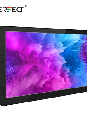 UPERFECT Portable Monitor7.0inch IPS Display with USB HDMI