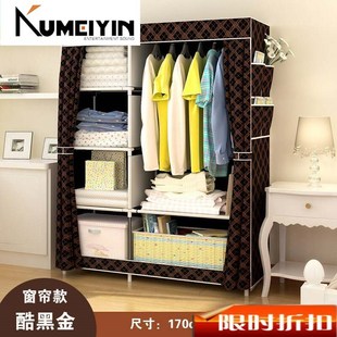 Clothes cabinet special price modern wardrobe cabinet rein