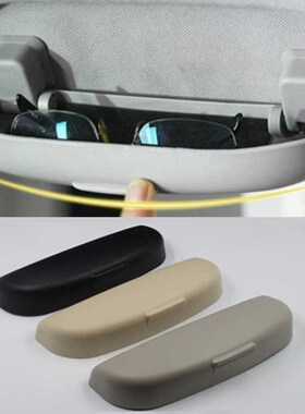 Glasses Case Organizer Box Sunglasses Holder Storage Pockets