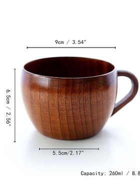 Japan Classic Style Wooden Teacup Coffee Beer Mug DIY Craft