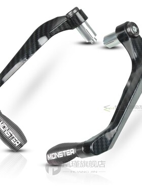 Ducati MONSTER 695 696 795 796 797 821 1200 1200S 1100/S EVO