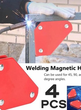 4pcs 9LB Angle Soldering Locator Magnetic Magnet Corner Arro