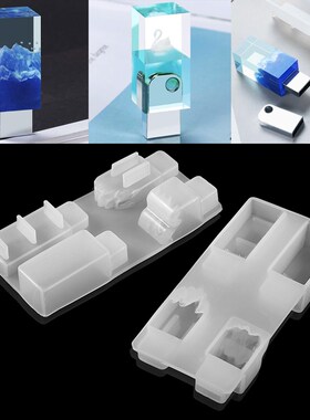 1set U Disk Epoxy Resin Molds Storage Hard Drive Resin Epox