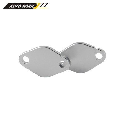 EGR REMOVAL BLANKING PLATE KIT FOR LAND ROVER DISCOVERY 3 RA
