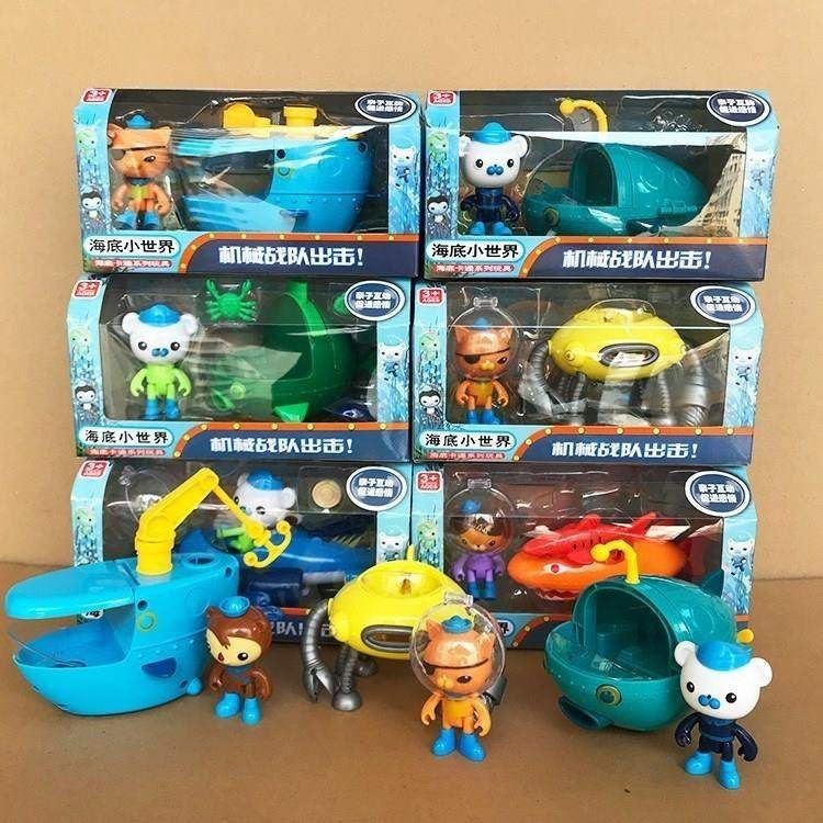 Small submarine column full set of toy ship sets guppy