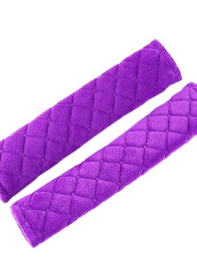 Breathable Car Safety Belt Cover Seat Belt Pad Shoulder Pads
