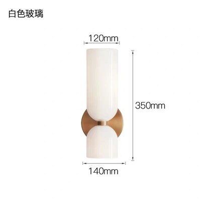 Wall Lamp Light Luxury Bedroom Bedside Lamp Living Room Back