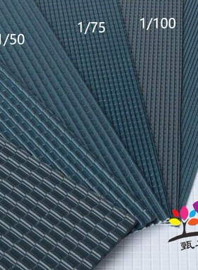 Archaize building materials DIY manual sand table building m