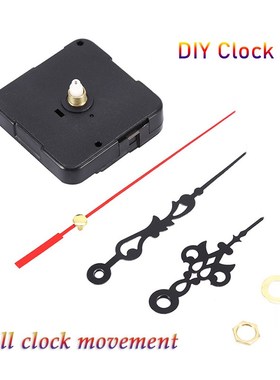 Mute DIY Clock Quartz Watch Clockwork Mechanism Battery Clo