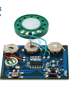 *30S Recordable Sound Module Photosensitive Sound Voice Audi