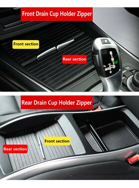 BMW X5 X6 E70 E71 2007-2014 Roller Blind Cover Interior Acce