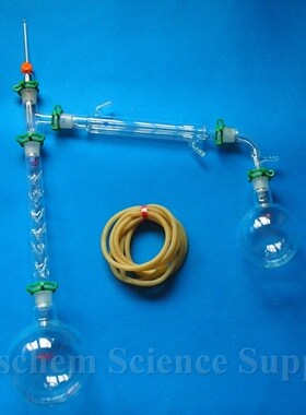 1000ml,24/29,Distillation Apparatus,Lab Distill Kit,With 200