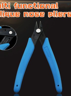 seful Hand Tools Pliers Diagonal Side Flush Cutter Electric