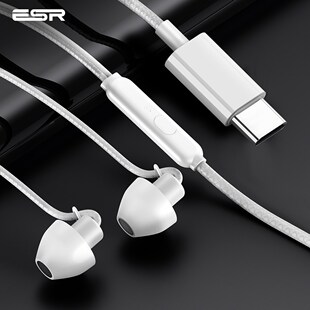 ESR Sleep Earphone Type c Noise Cancelling Headphones HiFi