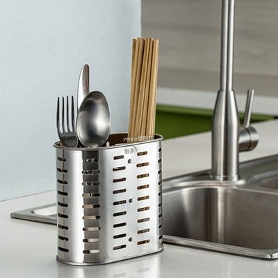 Stainless Steel Cutlery Holder Drainer Storage Spoon Fork Ch