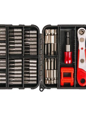 53PCS Multifunction Hex Screwdriver Bit Set High Torque Rat