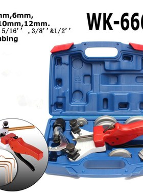 11Pcs Kit 5 12mm WK 666 Multi Copper Pipe Bender Tube Kit B