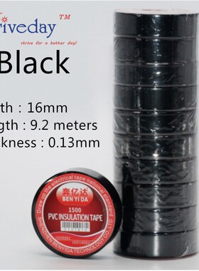 10pcs/lot Electrical Tape High Temperature Insulation tape W