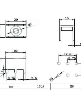 PCB-87 M6 Press Rivet Nut Terminal PCB Copper Welding Termin