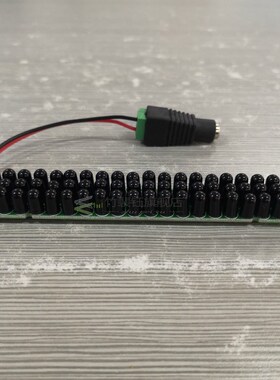 DC12V 940nm IR Illuminator 66pcs black IR LEDs Infrared LED