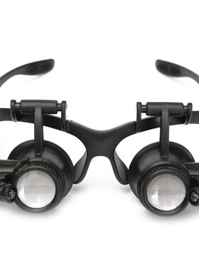 10X 15X 20X 25X LED DoubLE EyE JEWELER Watch REpaiR MagnifiE