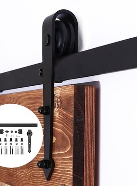 4.9FT/6FT/6.6FT/8FT Carbon steel arrow black  rustic interio