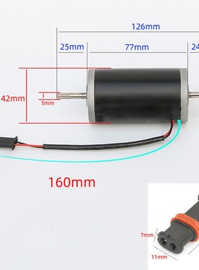 12V Parking Heater Motor Air Diesel 252113992000 Parts Repl